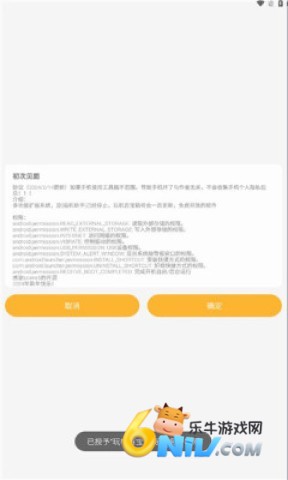 17673258181663_water