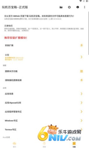 17673258206015_water