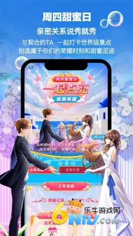 17677832148397_water