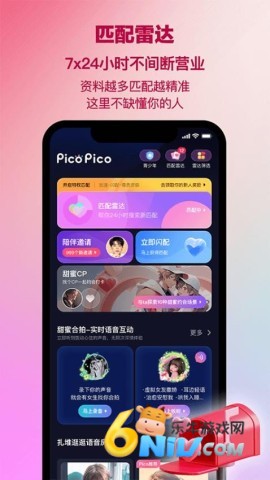 17677832166998_water