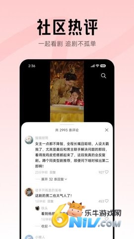 17687358617148_water