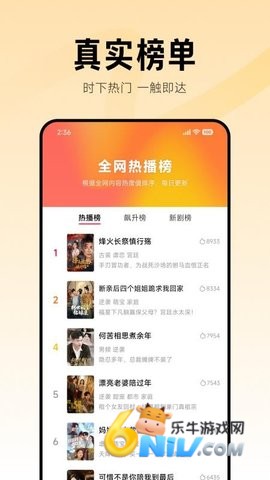 17687358618411_water