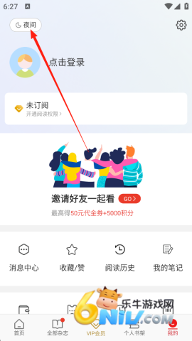 ������ ��2��ͼ