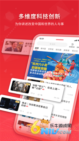 17678690173259_water