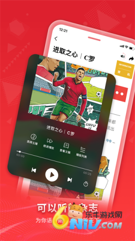 17678690219415_water