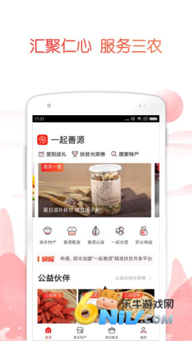 �����й� ��1��ͼ