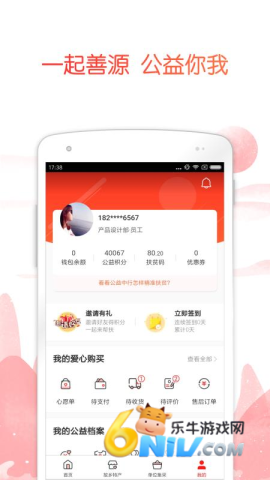 17508361325621_water