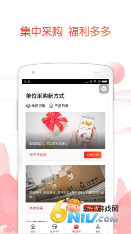 17508361316307_water