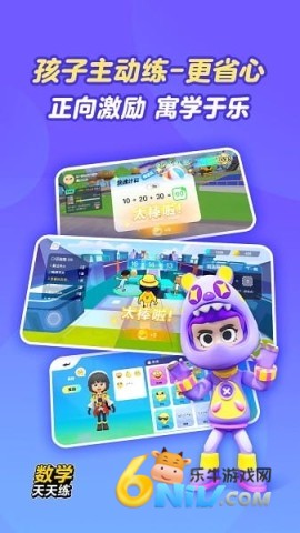 ��ѧ������ ��1��ͼ