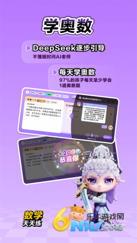 ��ѧ������ ��2��ͼ