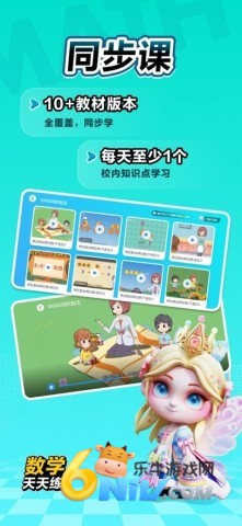 17673010946582_water