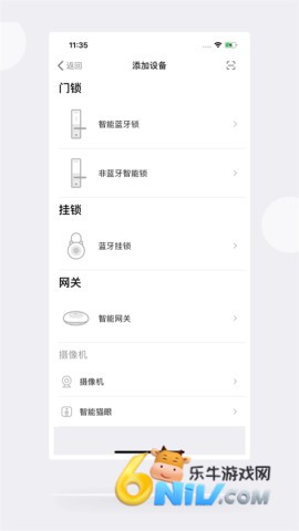 17673013396682_water