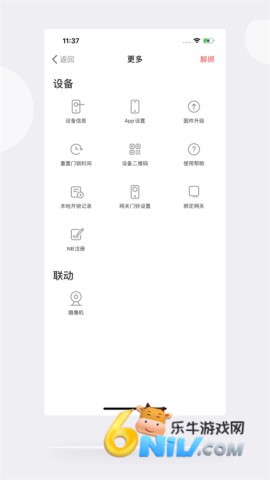 17673013383957_water