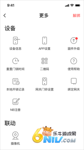 ������ ��4��ͼ