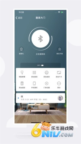 17673013418208_water