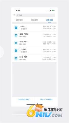 17673013416578_water