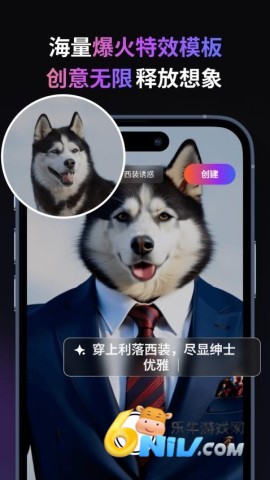 17673021223903_water