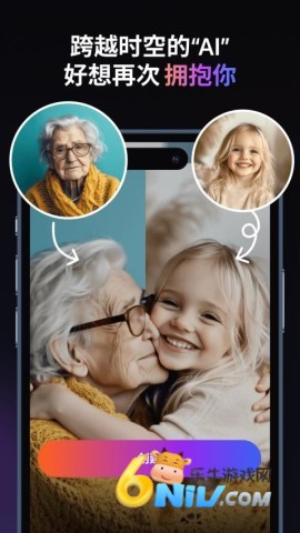 17673021262877_water