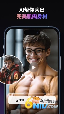 17673021254537_water