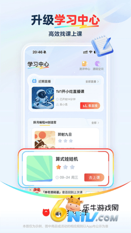 ���è���� ��1��ͼ