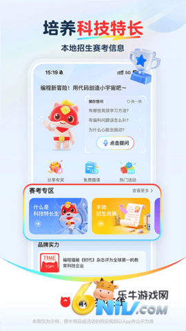 17687463445159_water