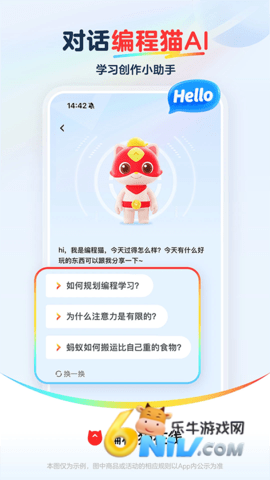 17687463448612_water