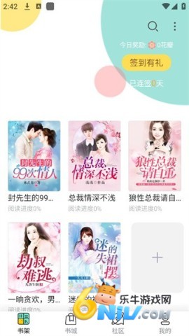 17682907049449_water