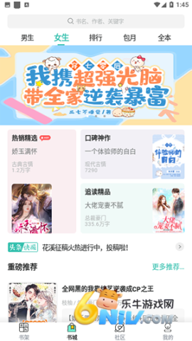 17682907489248_water