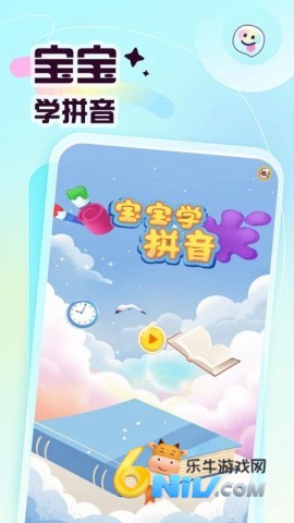 17682914251673_water