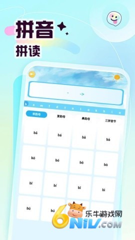 17682914224364_water