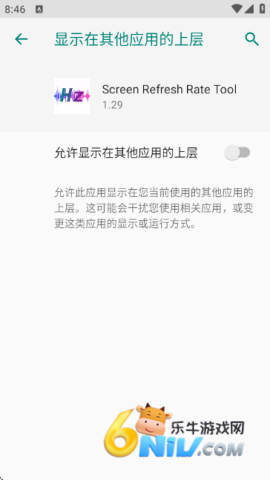 17673032581553_water