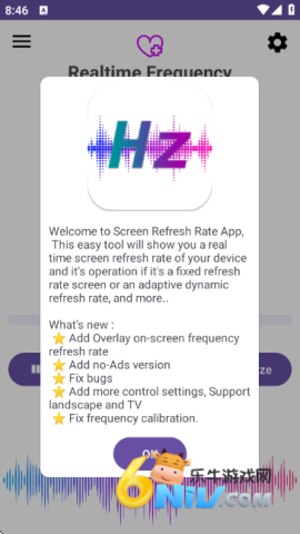 17673032615754_water