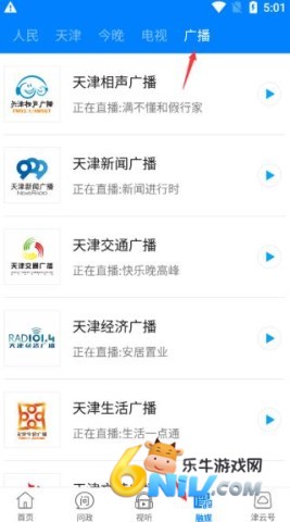 ���� ��2��ͼ