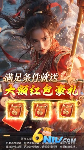 17682926077115_water