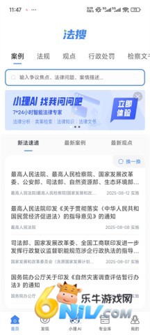 �������� ��1��ͼ