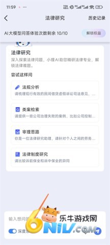 �������� ��2��ͼ