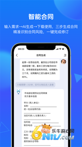 17688201163697_water