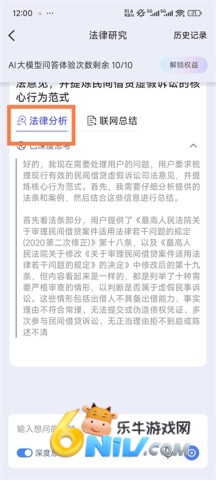 �������� ��3��ͼ