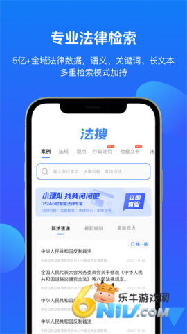 17688201322741_water