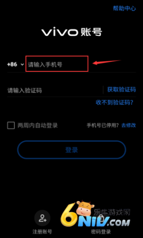 ӣ��У԰����Ů���� ��1��ͼ