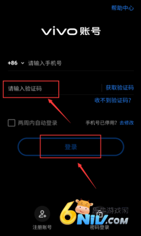 ӣ��У԰����Ů���� ��3��ͼ