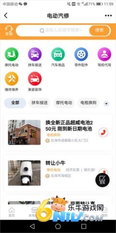 ����365�� ��1��ͼ