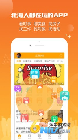 17688181976758_water