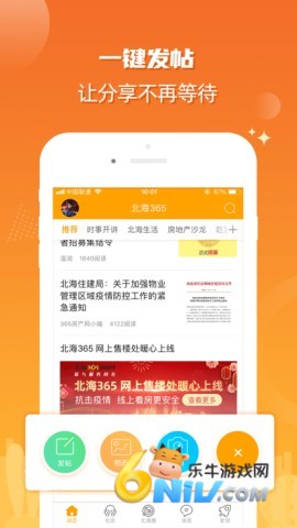 17688181975887_water