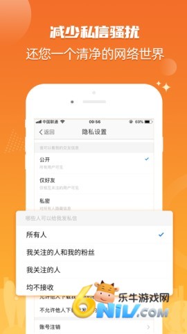 17688181996344_water