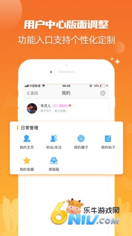 17688181987028_water