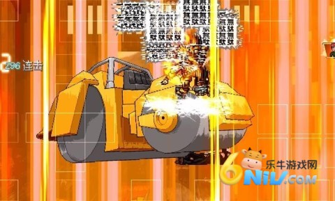 mugenjojo别天止水改1.2 第3张图