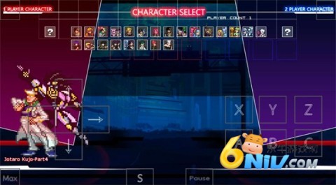 mugenjojo别天止水改1.2 第1张图