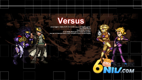 mugenjojo别天止水改1.2 第7张图