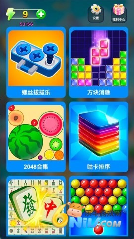 17684641358362_water